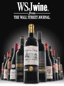 WSJwine